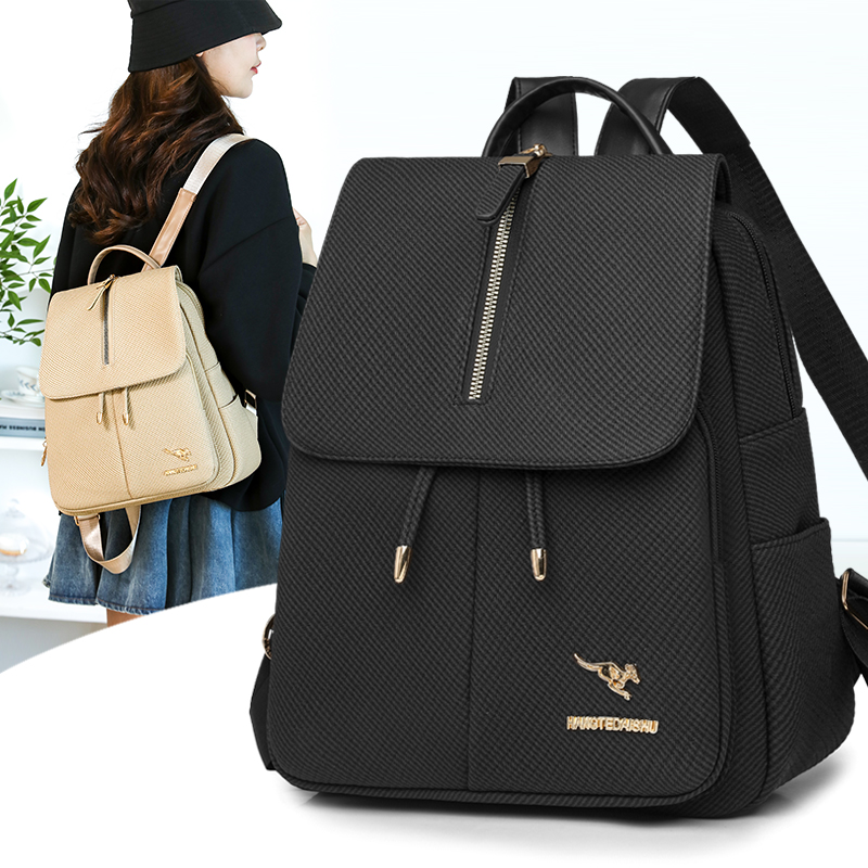 Leather Work Rucksack - Durable Womens Travel Backpack, PU Leather