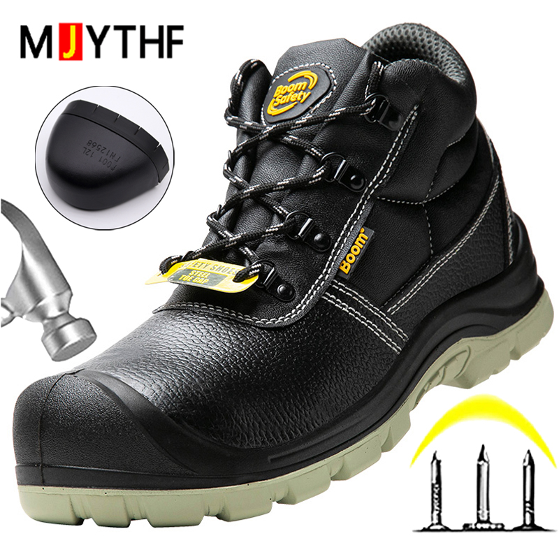 Indestructible Shoes Work Boot - огляд і ціна Leather Work Fabric