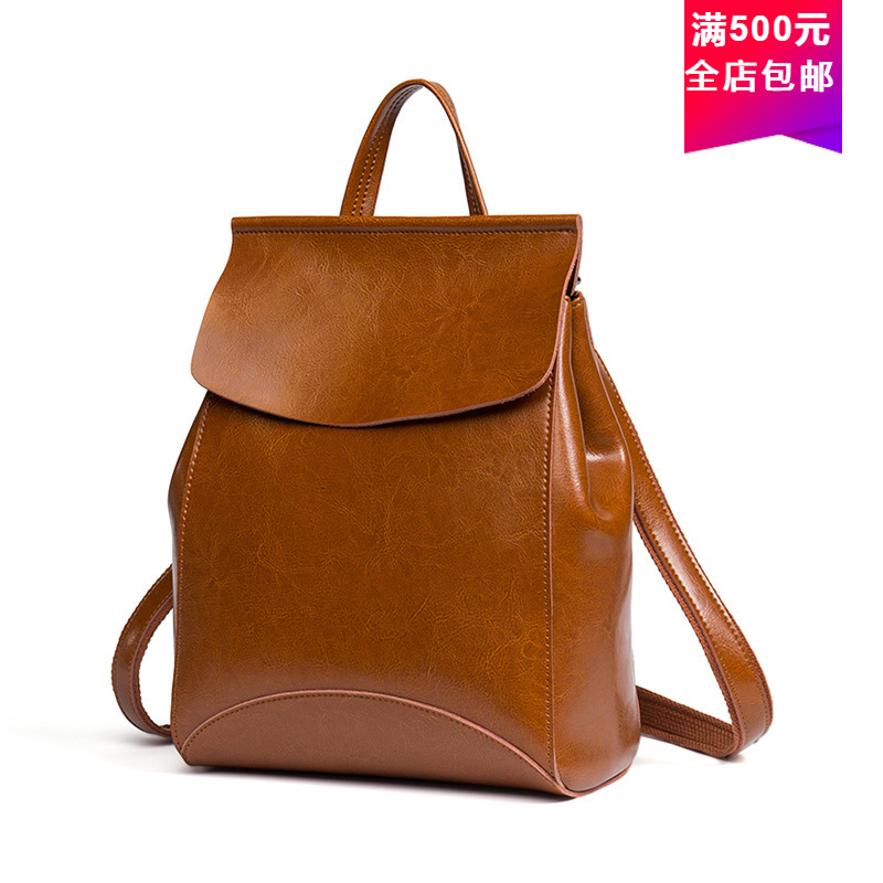 Genuine Leather Minimalist Bac - огляд і ціна Leather Work Rucksack