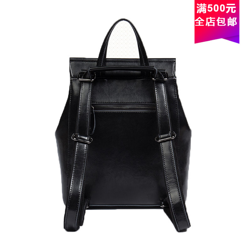 Genuine Leather Minimalist Bac - огляд і ціна Leather Work Rucksack