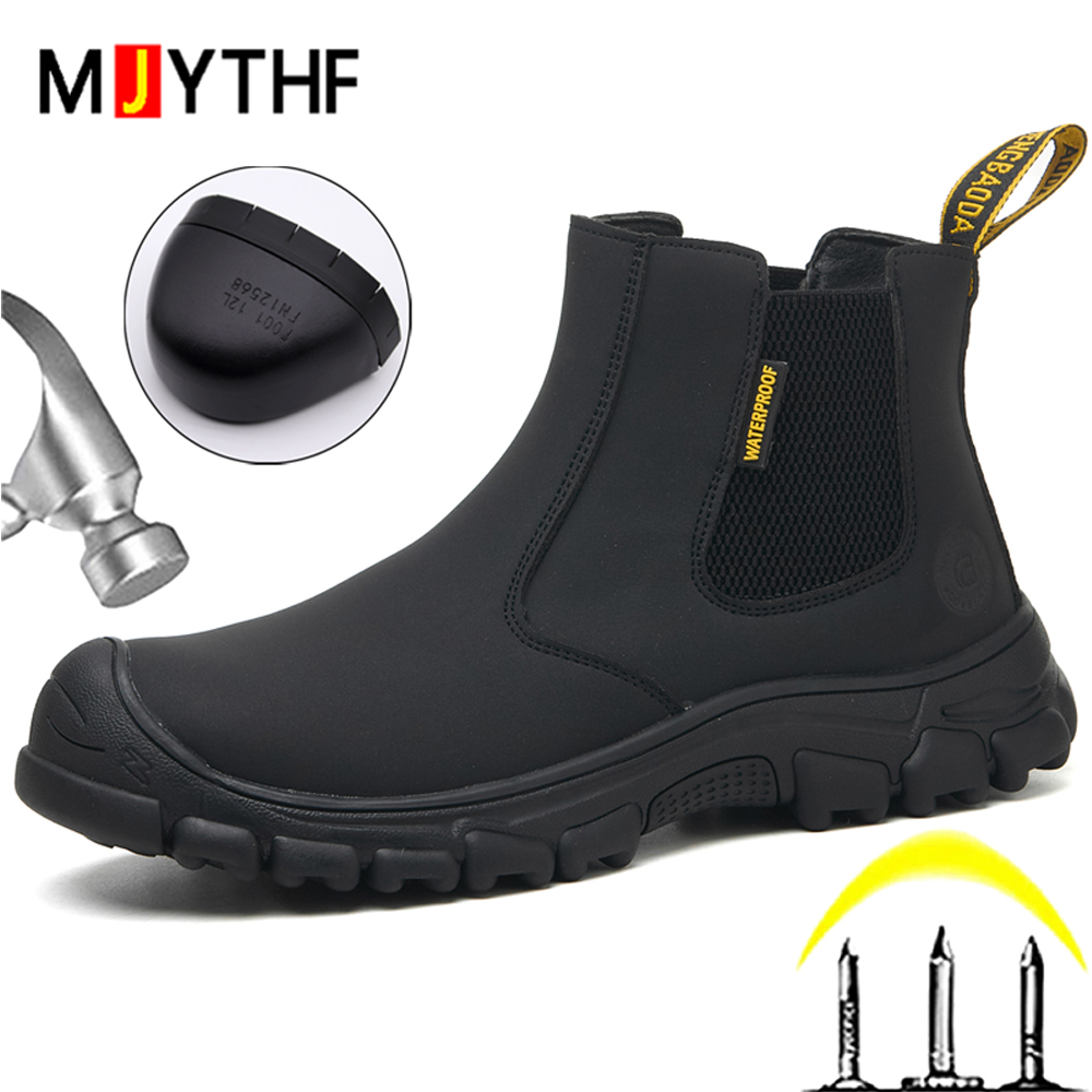Waterproof Work Boots Men Punc - огляд і ціна Leather Work Fabric