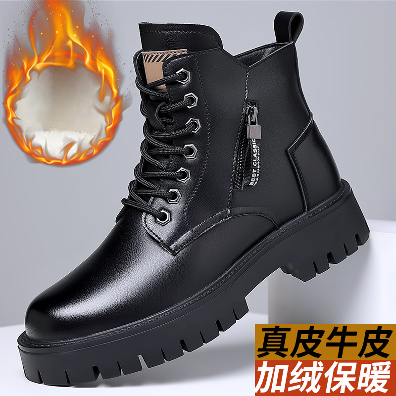 Men Classic Genuine Leather Bo - огляд і ціна Leather Work Fabric