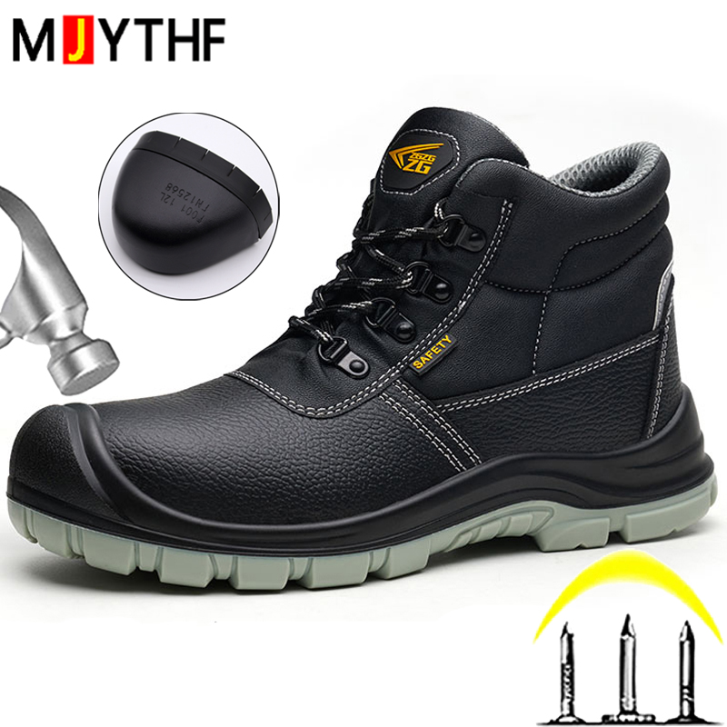S3 Standard Protection Shoes W - огляд і ціна Leather Work Fabric