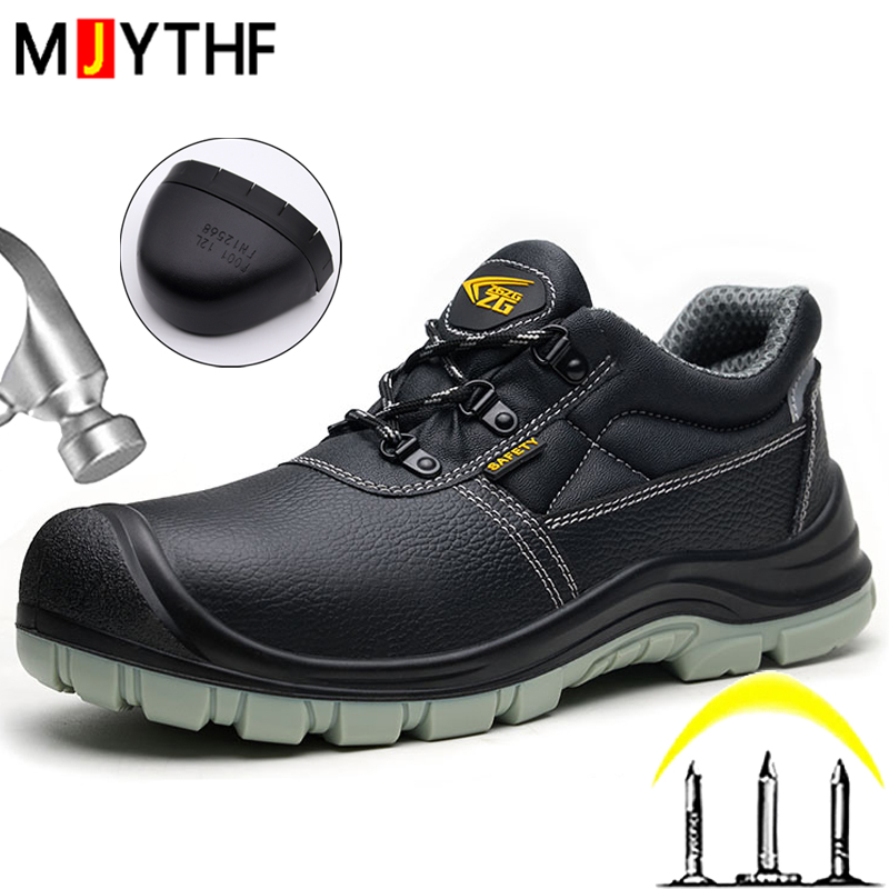 S3 Standard Work Safety Shoes  - огляд і ціна Leather Work Fabric