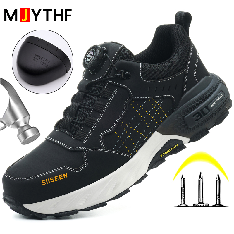 Black Leather Safety Shoes Sec - огляд і ціна Leather Work Fabric